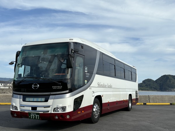 ホームページを公開しました